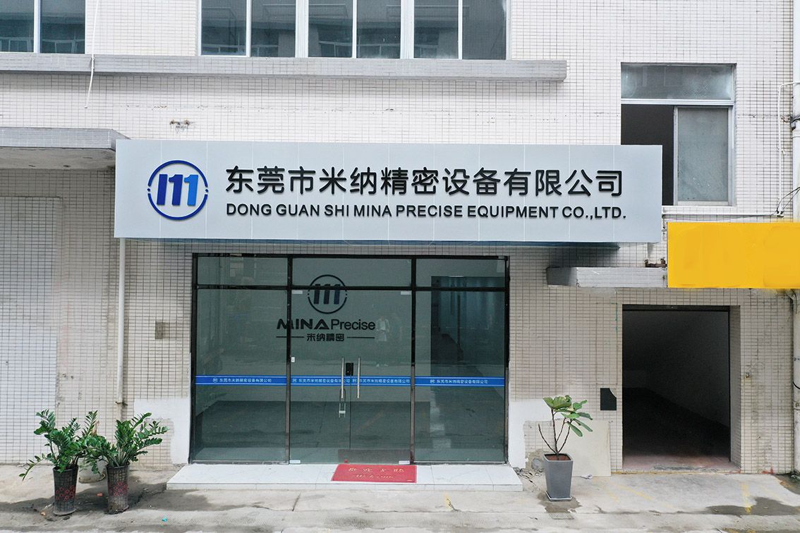 公司環(huán)境